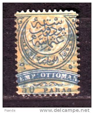 1876 Turky SC# A7  55 - 1837-1914 Smyrna