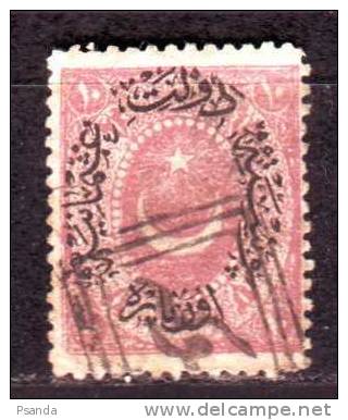 1874Turky SC# A5  38 - 1837-1914 Esmirna