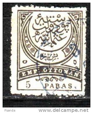 1884Turky Mino 49 B - 1837-1914 Smyrne