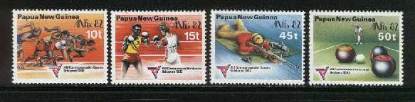 PAPUA NEW GUINEA 1982 MNH Stamps Commonwealth Games 455-458 - Other & Unclassified