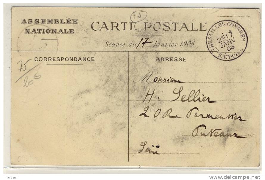 CACHET PROVISOIRE SUR 5 C. BLANC  - " VERSAILLES  CONGRES   /  S.-ET-OISE  /  17 JANV 06 " - Tijdelijke Stempels