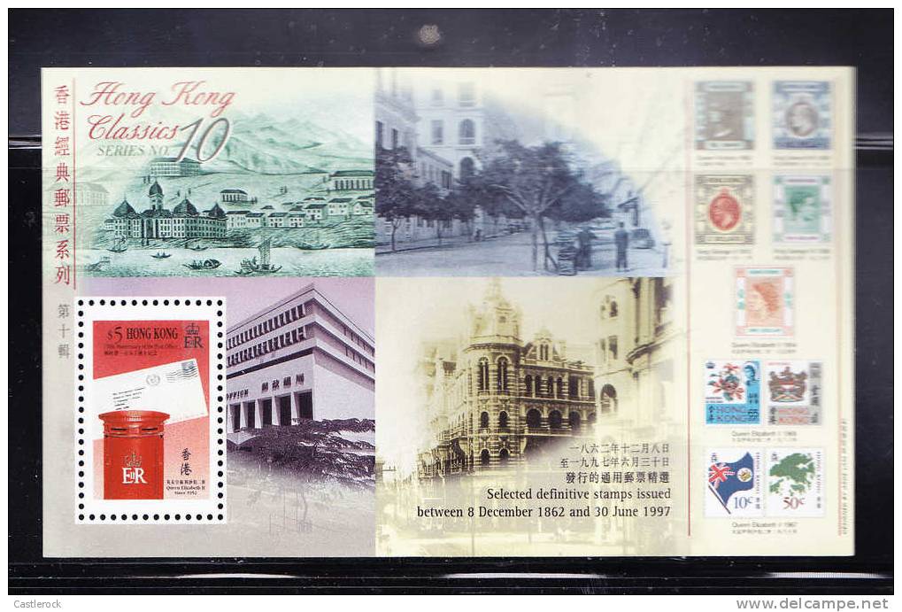 T)1999,HONG KONG,S/SHEET,POST OFFICE ,150th ANNIV/SELECTED DEFINITIVE STAMPS ISSUED BETWEEN 8 DECEMBER 1862 AND 30 JUNE - Unused Stamps