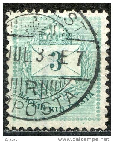 Hungria 1881 Mi. 22 A , Yvert 19A (A) , Scott # 19h Perf..12:11½ - Gebraucht