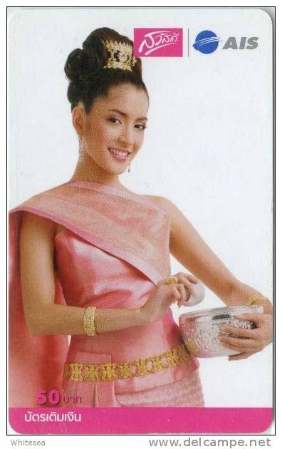 Mobilecard Thailand - AIS -  Lady,Frau,woman (5) - Thaïland