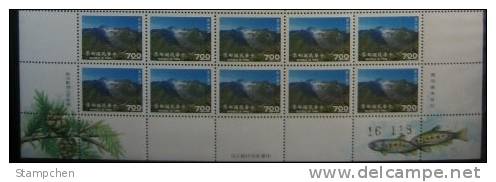 Block 10- 1994 Shei-Pa National Park Stamps Mount Lake Rock Geology Pine Nut Butterfly Squirrel Trout Fish Aboriginal - Roedores
