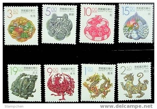 1993 Lucky Animal Stamps Bird Turtle Tiger Crane Dragon Deer Mandarin Duck - Entenvögel