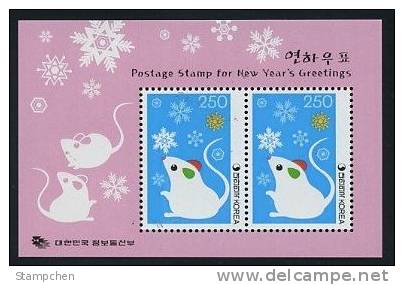 South Korea 2007 Year Of The Rat (2008) Stamps S/s Mouse Chinese New Year - Rodents