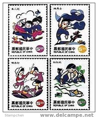 1994 Toy Stamps Train Plane Gun Fighting Boat Dog Cat Fish Bird Martial - Shooting (Weapons)
