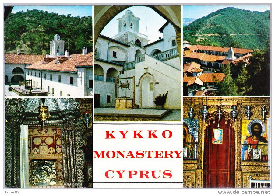 Chypre - Monastère De Kykko - Chypre