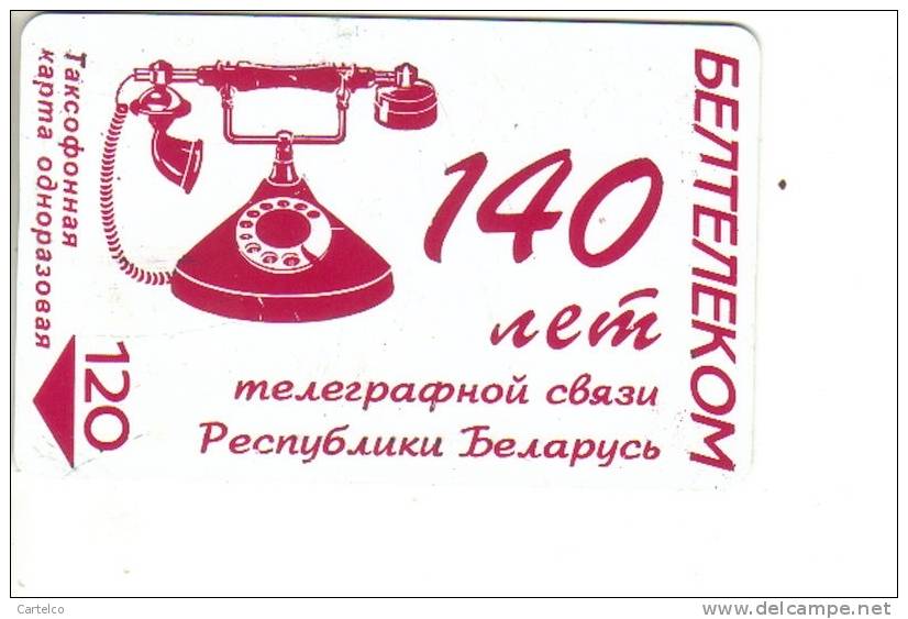 Belarus - Beltelecom Used Chip Phonecard - 120 Units - Red Old Telephone 140 Years Telegraph Connection - Belarus