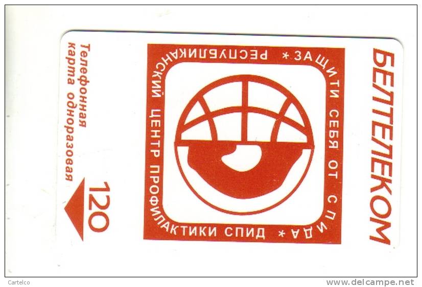 Belarus - Beltelecom Used Chip Phonecard - 120 Units - Red Anti-Aids World - Belarús