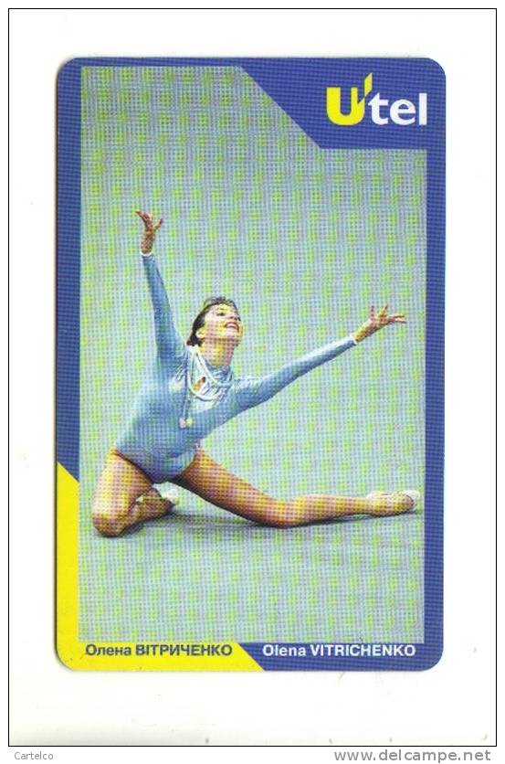 Ukraine Used Chip Phonecard - UTEL - 	UTS100 Gymn. Olena Vitrichenko - Ukraine