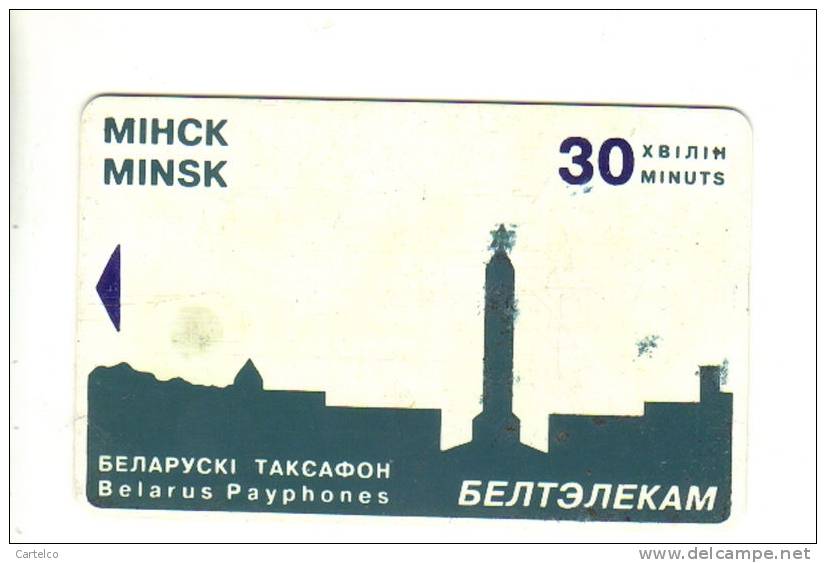 Belarus - Minsk Used Chip Phonecard - 30 Minutes - Grew Obelisk - This Place Wait - Belarús