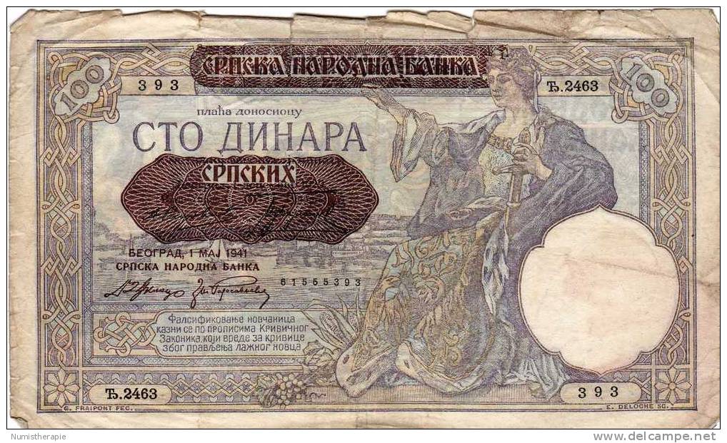 Yougoslavie : 100 Dinara 1941 Beograd #393-2463 - Joegoslavië