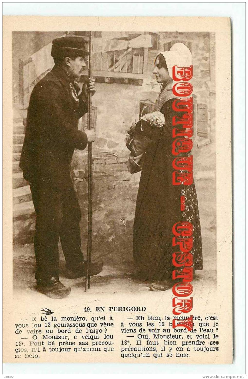 TYPE  PERIGORD N° 49 - Femme Du Meunier Au Moulin Avec Son 14e Bébé - Dos Scané - Frauen