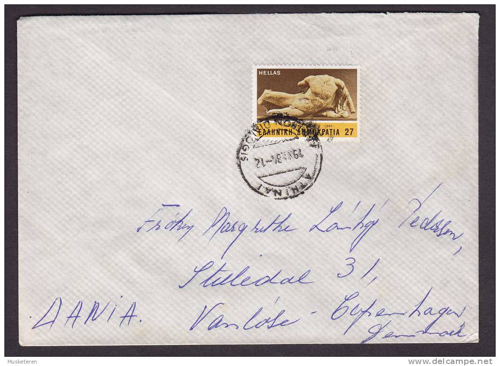 Greece ATHINAI Cover Brief 1984 To Vanløse Denmark Ilissos - Cartas & Documentos