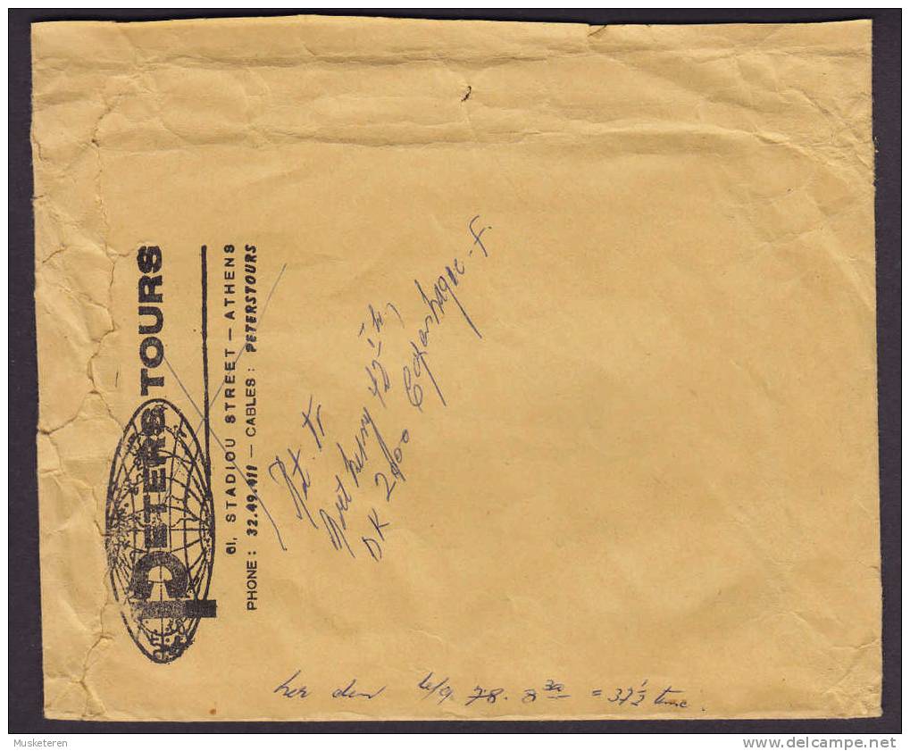 Greece Mult. Franked 1978 Cover To Denmark Scarce Line Cancel : Indgået Beskadiget Frederiksberg Postkontor - Briefe U. Dokumente