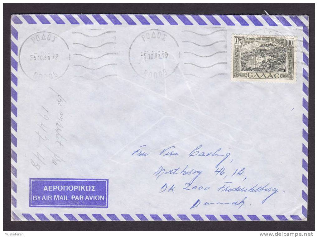 Greece Airmail Par Avion TMS Cancel RODOS Cover 1988 To Frederiksberg Denmark - Lettres & Documents