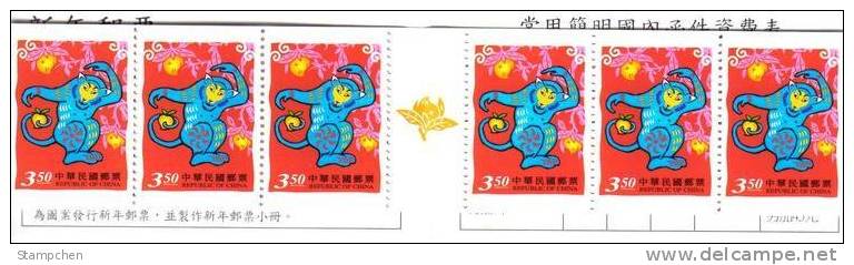 2003 Chinese New Year Zodiac Stamps Booklet - Monkey Peach Fruit 2004 - Affen