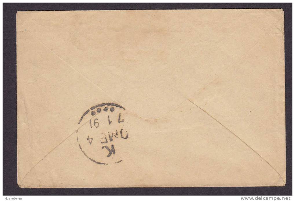 France Postal Stationery Ganzsache Enveloppe Allegorie Deluxe ASTIA Corse (Korsika) 1891 To Copenhague Danemark - Standard- Und TSC-Briefe (vor 1995)