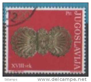 1975  JUGOSLAVIJA JUGOSLAWIEN  ARTE  USED - Oblitérés