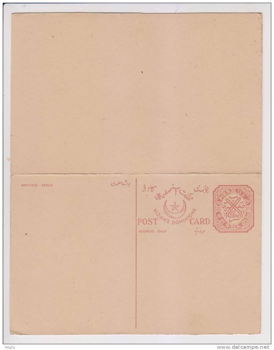 India Hyderabad  Unused Pair With Reply Post Card, Postal Stationery, Folded In Middle, Mint, As Scan - Hyderabad