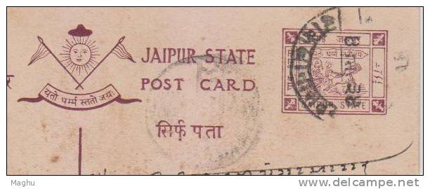 India Jaipur  2 Diff Emblem / Coat Of Arms, Post Card, Used Postal Stationery, Animal Horse  Chariot, Transport, Scan - Jaipur
