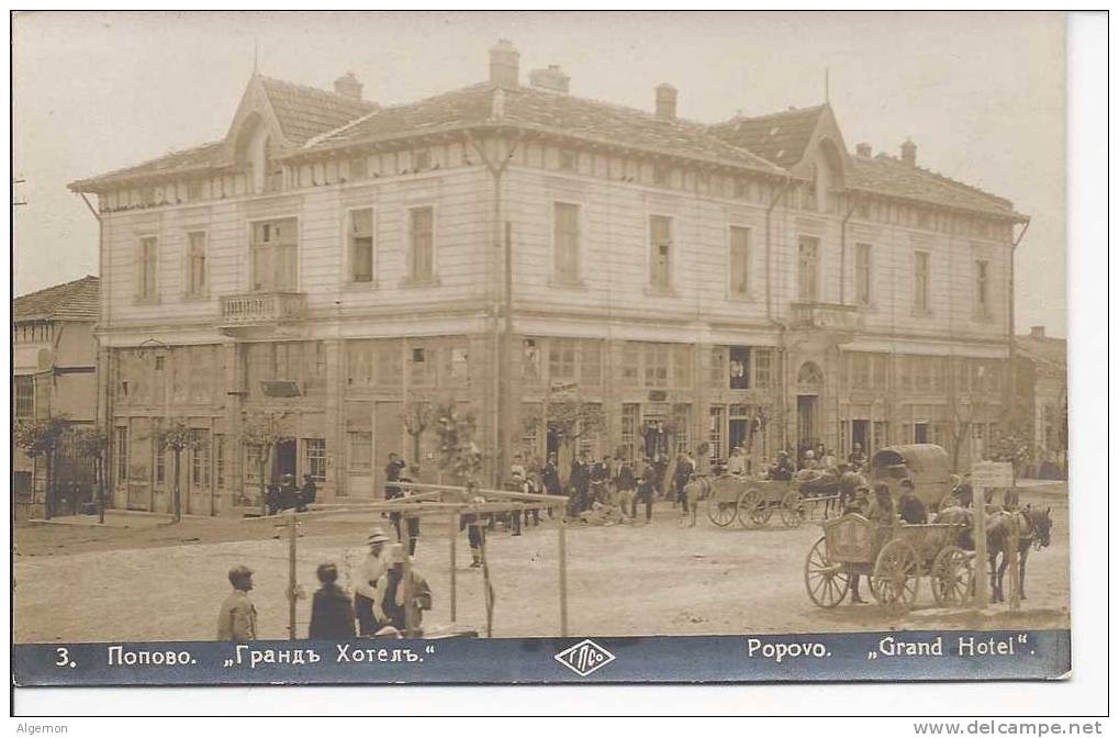 1365 - Monobo Popovo Grand-Hôtel Attelages - Bulgarie