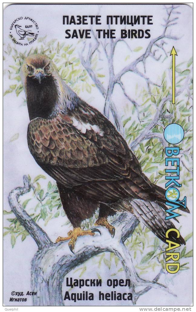 Télécarte GPT Bulgarie Oiseaux HIBOU - OWL Bird  Phonecard. - Bulgaria