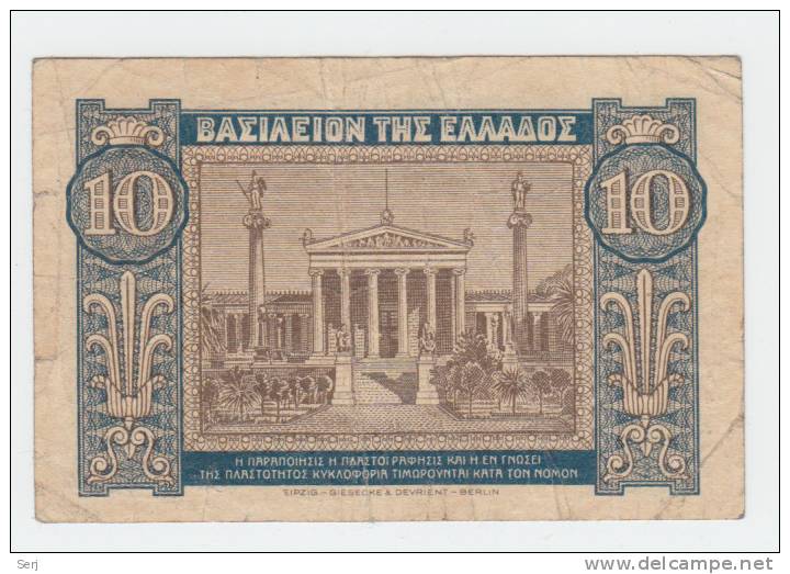 GREECE 10 DRACHMAI 1940 P 314 - Greece