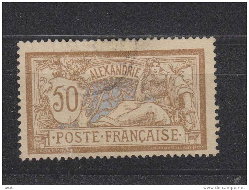 Yvert 30 Oblitéré - Used Stamps