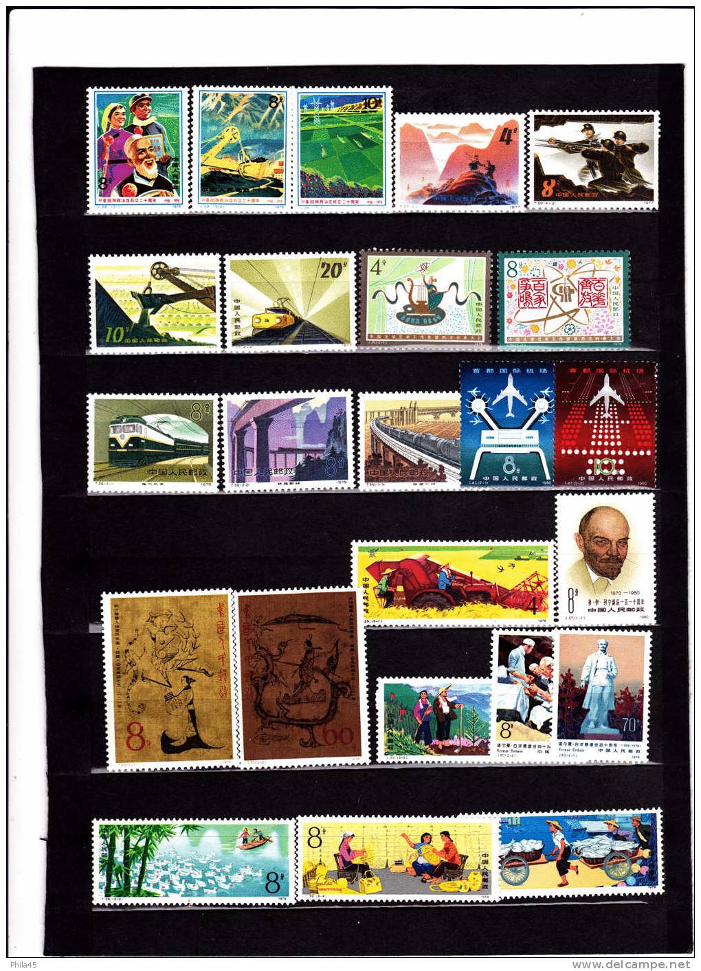 Timbres CHINE Neufs * Avec Trace De Charnière    Période De 1978 à 1980 - Collezioni & Lotti