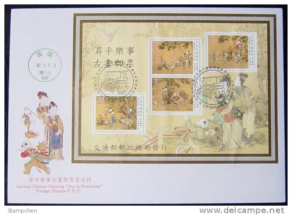 FDC 1999 Ancient Chinese Painting- Joy Peacetime Stamps S/s Kite Lantern Crane Elephant Bird - Elefanten