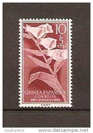 SPAIN ESPAÑA SPANIEN (GUINEA ESPAÑOLA) PRO INFANCIA 1959 / MNH / 391 - Ifni