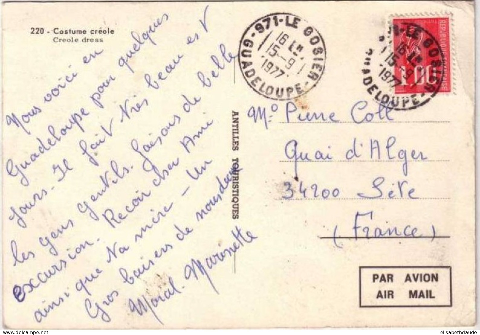 GUADELOUPE - 1977 - TIMBRES DE FRANCE (BEQUET) Sur CARTE POSTALE PAR AVION De LE GOSIER Pour SETE - Covers & Documents