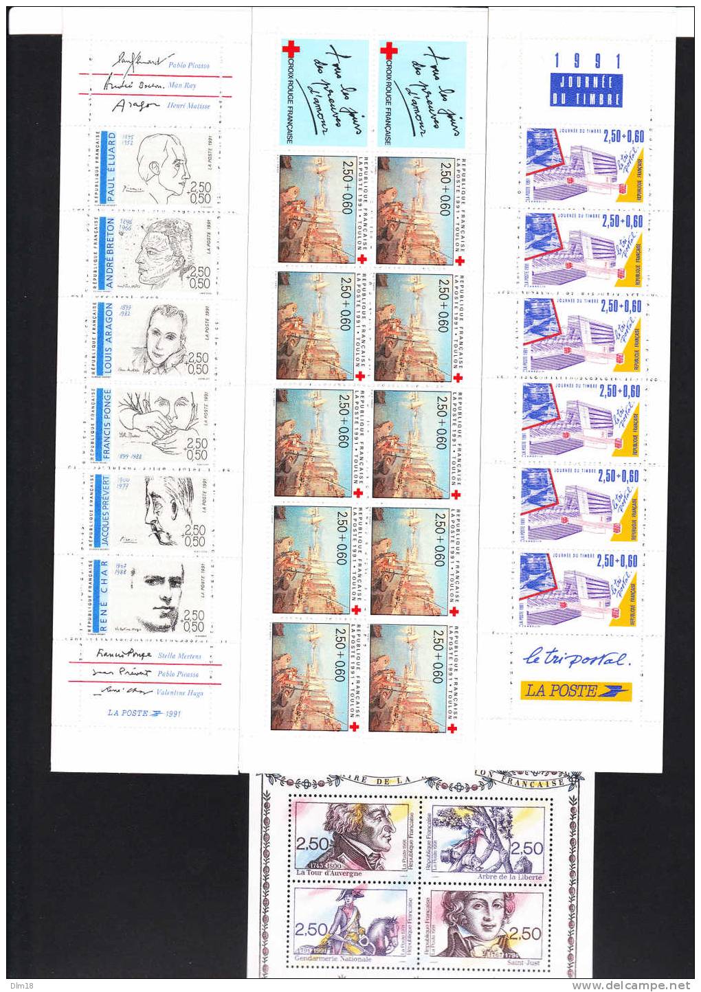 ANNEE COMPLETE 1991 NEUVE SANS CHARNIERE FRAICHEUR POSTALE AVEC LES ANNEXES - 1990-1999