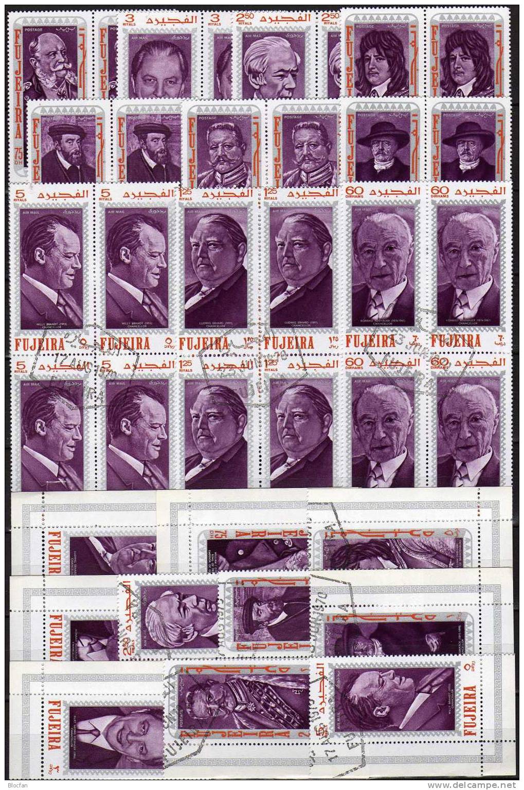 Politiker 1970 VAE Fujeira 495/4, 10xER plus 4-Block o 10€ Kissinger Brandt Adenauer Heuss Hindenburg history of Germany