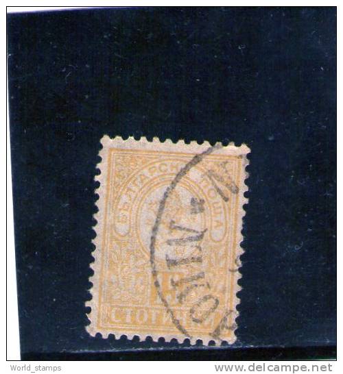 BULGARIE 1889-96 OBLITERE´ - Used Stamps