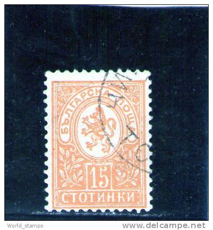 BULGARIE 1889-96 OBLITERE´ - Oblitérés