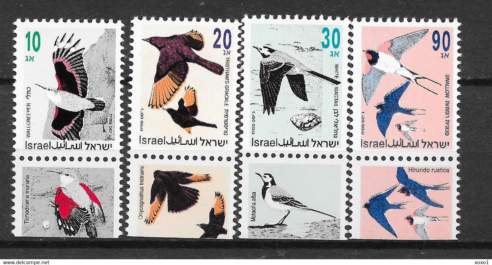 Israel 1992 Mi.No. 1248 - 1251 Birds 4v MNH**  2,20 € - Gallinacées & Faisans