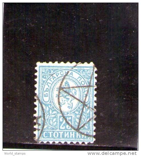 BULGARIE 1889-96 OBLITERE´ - Used Stamps