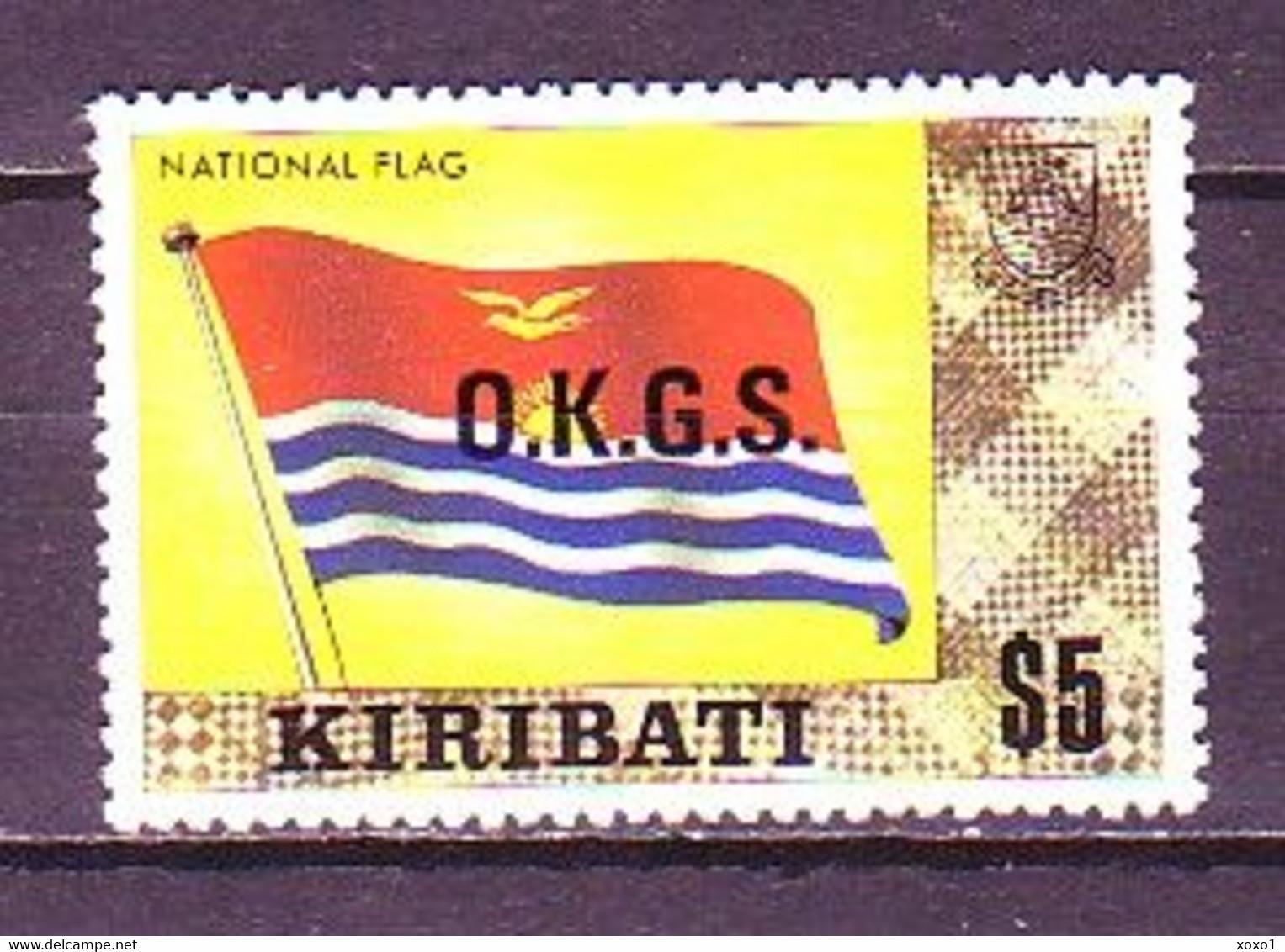 Kiribati 1981 MiNr. 15x Freimarken National Flag OKGS Official Stamps 1v MNH**  5,00 € - Kiribati (1979-...)