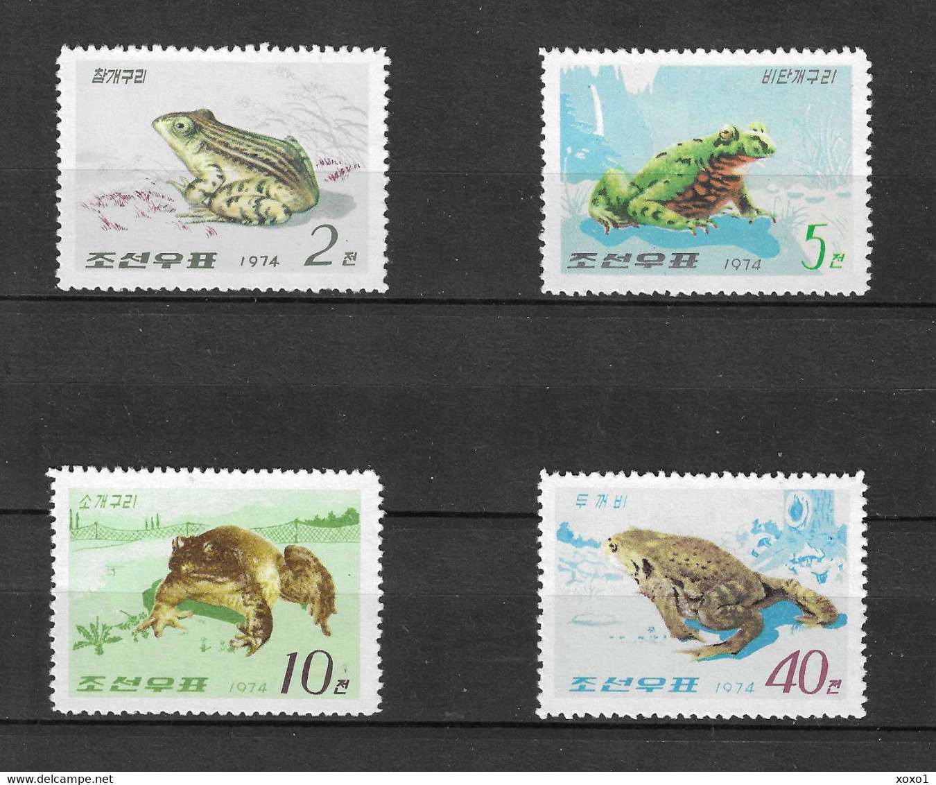 Korea, North 1974 MiNr. 1271 - 1274 Korea-Nord Amphibians, Frogs 4v  MNH** 18,00 € - Rane