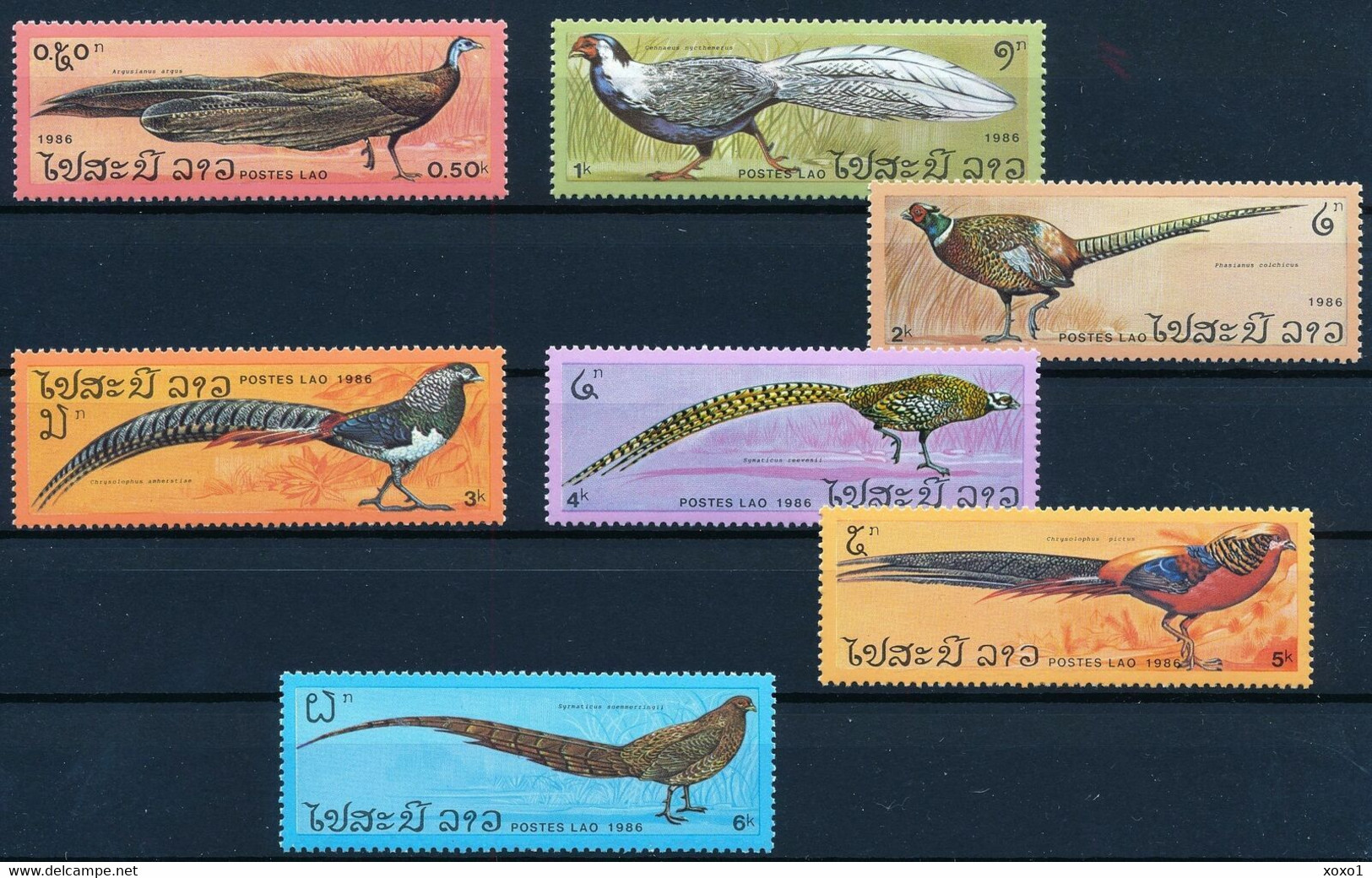 Laos 1986 MiNr. 922 - 928 Birds 7v MNH** 7,30 € - Gallinacées & Faisans