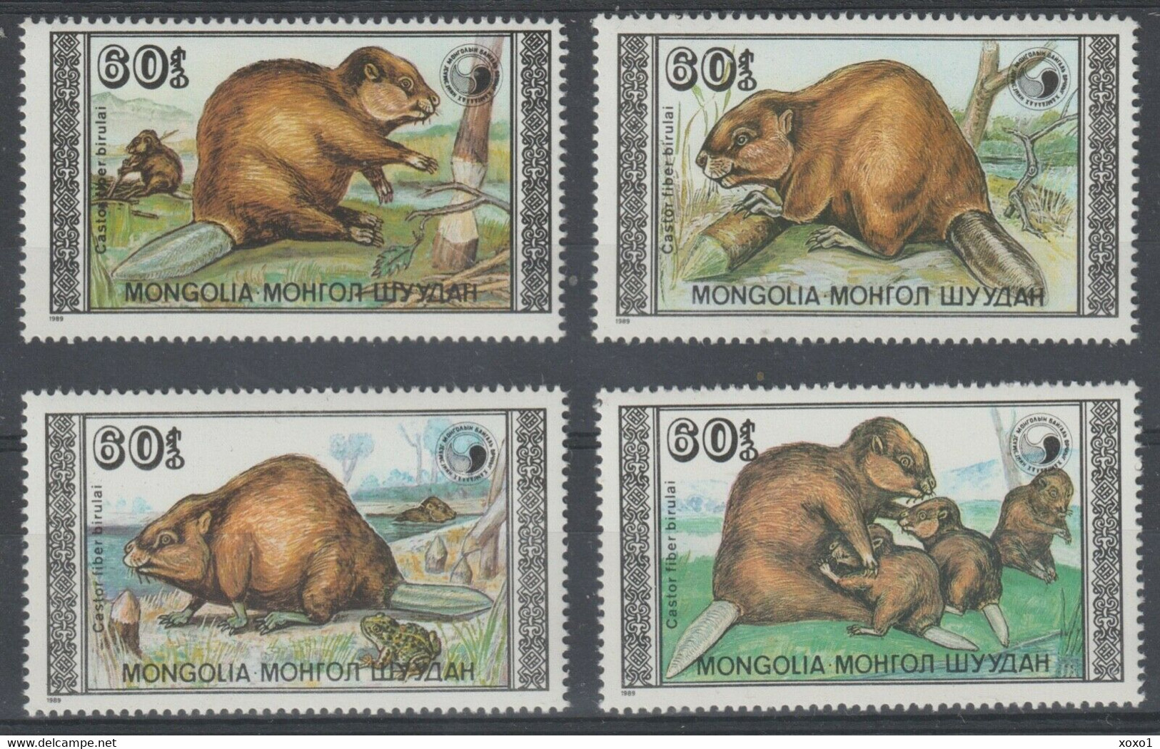 Mongolia 1989 MiNr. 2021 - 2024  Mongolei Animals Eurasian Beaver 4v MNH ** 3,20€ - Roedores