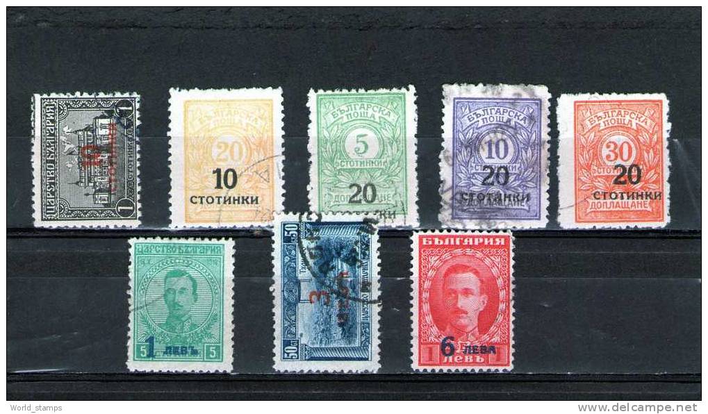 BULGARIE 1922 OBLITERES - Used Stamps