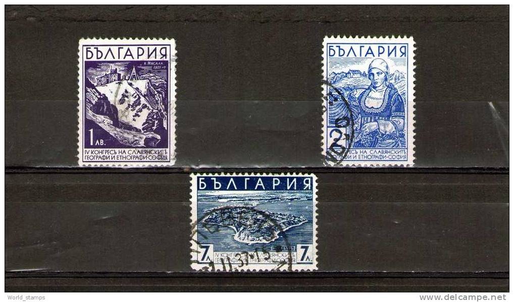 BULGARIE 1936 OBLITERES - Used Stamps