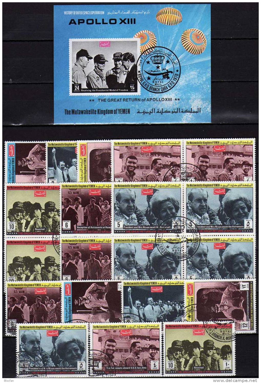 US Raumflug Zum Mond 1969 KD Jemen 896-02, 7xVB Plus Block A179 O 25€ Rückkehr Crew Von Apollo 13 Bloc Sheet From Yemen - Jemen