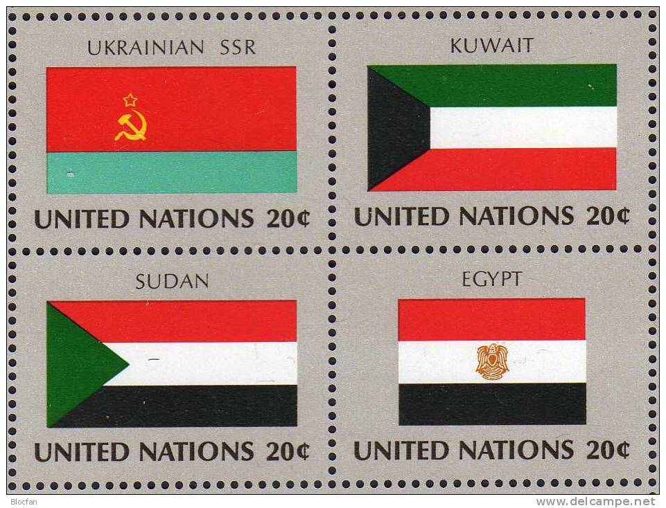 UNO 4-Block Flaggen II 1981 New York 373/88ER Plus 4xVB ** 11€ THAILAND MALTA SUDAN TRINIDAD Flags Bloc Sheet From UN NY - Stamps