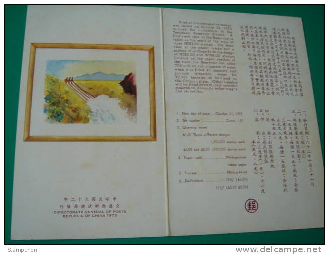 Folder Taiwan 1973 Tsengwen Reservoir Stamps Irrigation Dam Hydraulic Power Map Scenery - Ongebruikt